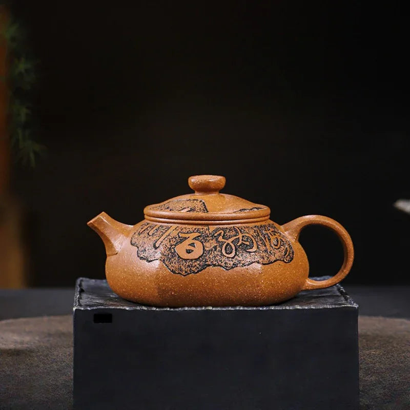 Teko Zisha Yixing Buatan Tangan Sepenuhnya [Fu Yun Ren Sheng] (Jin Jiang Po Ni - 260ml)