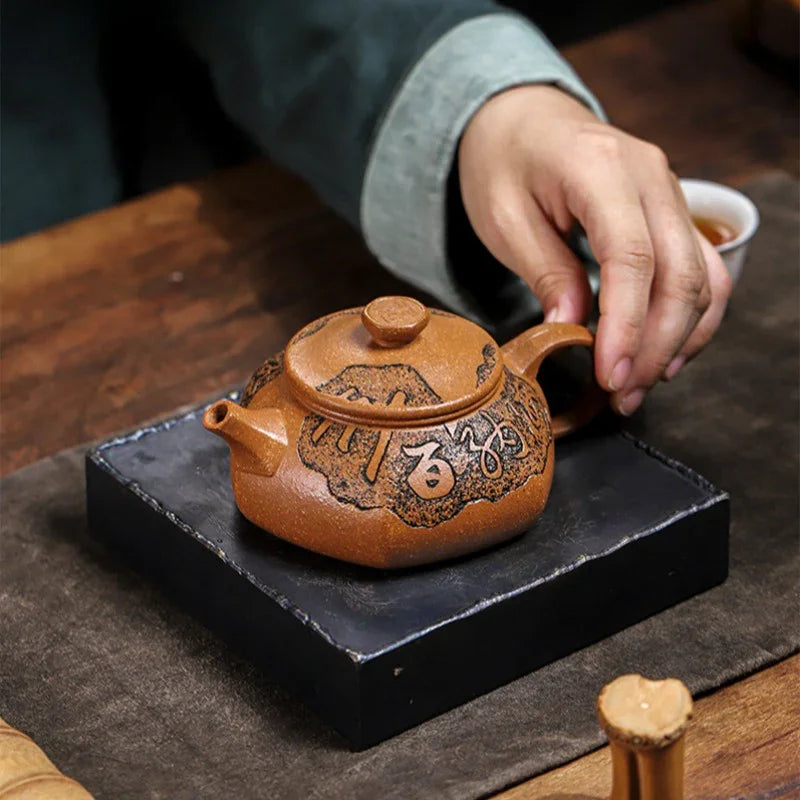 Teko Zisha Yixing Buatan Tangan Sepenuhnya [Fu Yun Ren Sheng] (Jin Jiang Po Ni - 260ml)