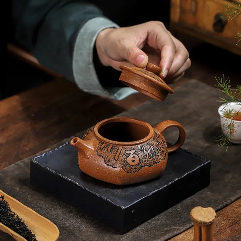 Teko Zisha Yixing Buatan Tangan Sepenuhnya [Fu Yun Ren Sheng] (Jin Jiang Po Ni - 260ml)