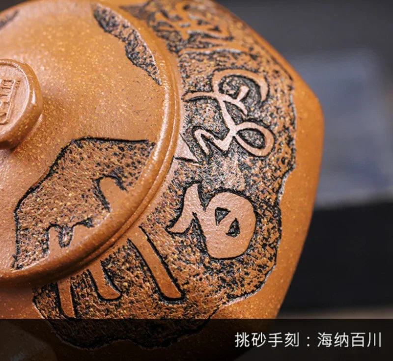 Teko Zisha Yixing Buatan Tangan Sepenuhnya [Fu Yun Ren Sheng] (Jin Jiang Po Ni - 260ml)