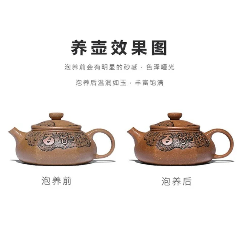 Teko Zisha Yixing Buatan Tangan Sepenuhnya [Fu Yun Ren Sheng] (Jin Jiang Po Ni - 260ml)