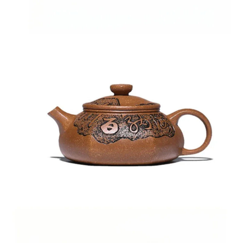 Teko Zisha Yixing Buatan Tangan Sepenuhnya [Fu Yun Ren Sheng] (Jin Jiang Po Ni - 260ml)