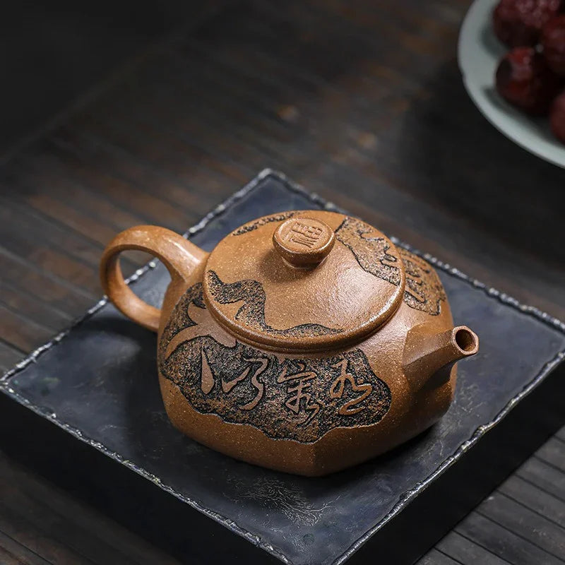 Teko Zisha Yixing Buatan Tangan Sepenuhnya [Fu Yun Ren Sheng] (Jin Jiang Po Ni - 260ml)