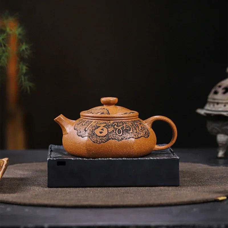 Teko Zisha Yixing Buatan Tangan Sepenuhnya [Fu Yun Ren Sheng] (Jin Jiang Po Ni - 260ml)