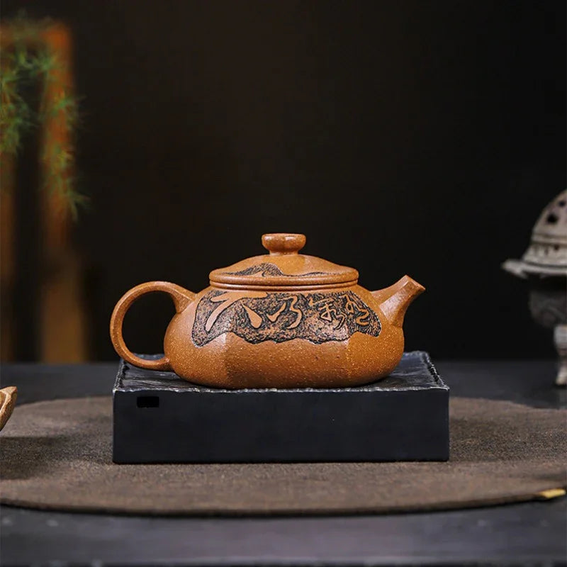 Teko Zisha Yixing Buatan Tangan Sepenuhnya [Fu Yun Ren Sheng] (Jin Jiang Po Ni - 260ml)