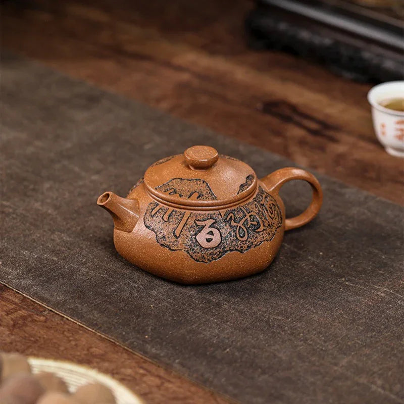 Teko Zisha Yixing Buatan Tangan Sepenuhnya [Fu Yun Ren Sheng] (Jin Jiang Po Ni - 260ml)