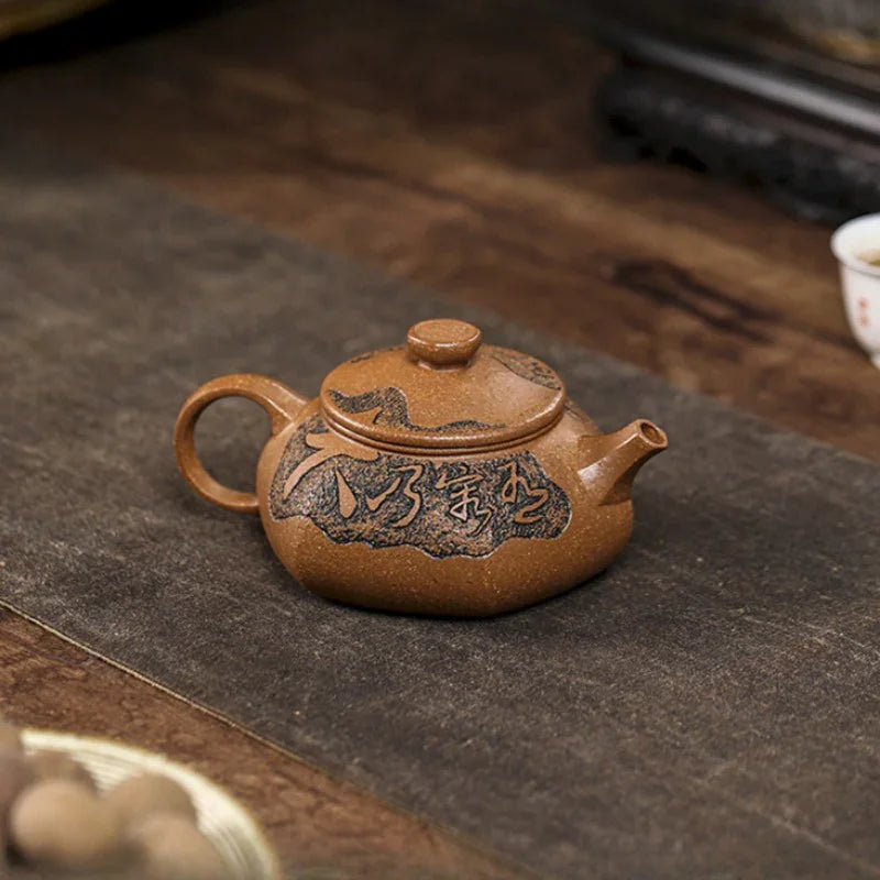 Teko Zisha Yixing Buatan Tangan Sepenuhnya [Fu Yun Ren Sheng] (Jin Jiang Po Ni - 260ml)