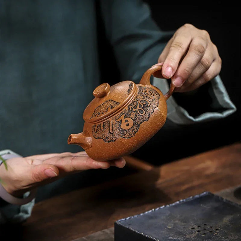 Teko Zisha Yixing Buatan Tangan Sepenuhnya [Fu Yun Ren Sheng] (Jin Jiang Po Ni - 260ml)