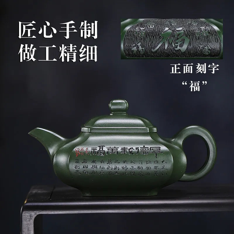 Full Handmade Yixing Zisha Teapot [Fu Yun Wan Jia] (Feicui Lu Ni - 450ml) - YIQIN TEA HOUSE | yiqinteahouse.com | >300ml, full handmade zisha teapot, new arrival, teapot, teaware