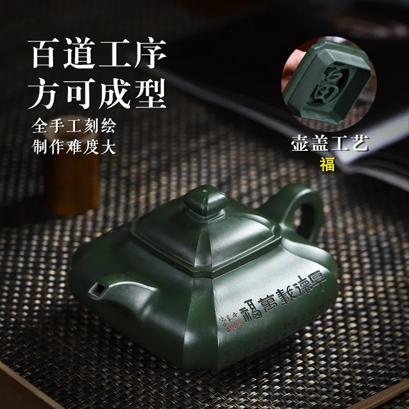 Full Handmade Yixing Zisha Teapot [Fu Yun Wan Jia] (Feicui Lu Ni - 450ml) - YIQIN TEA HOUSE | yiqinteahouse.com | >300ml, full handmade zisha teapot, new arrival, teapot, teaware