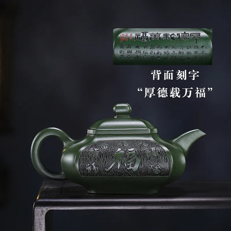 Full Handmade Yixing Zisha Teapot [Fu Yun Wan Jia] (Feicui Lu Ni - 450ml) - YIQIN TEA HOUSE | yiqinteahouse.com | >300ml, full handmade zisha teapot, new arrival, teapot, teaware