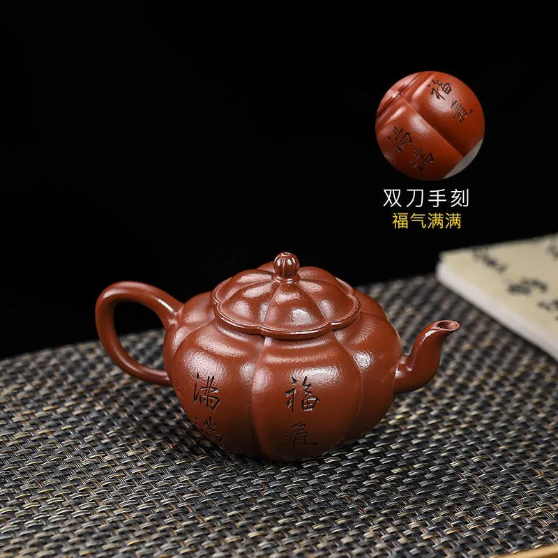 全手工宜兴紫砂茶壶[福气满满] (小煤窑朱泥- 160ml) – YIQIN TEA HOUSE