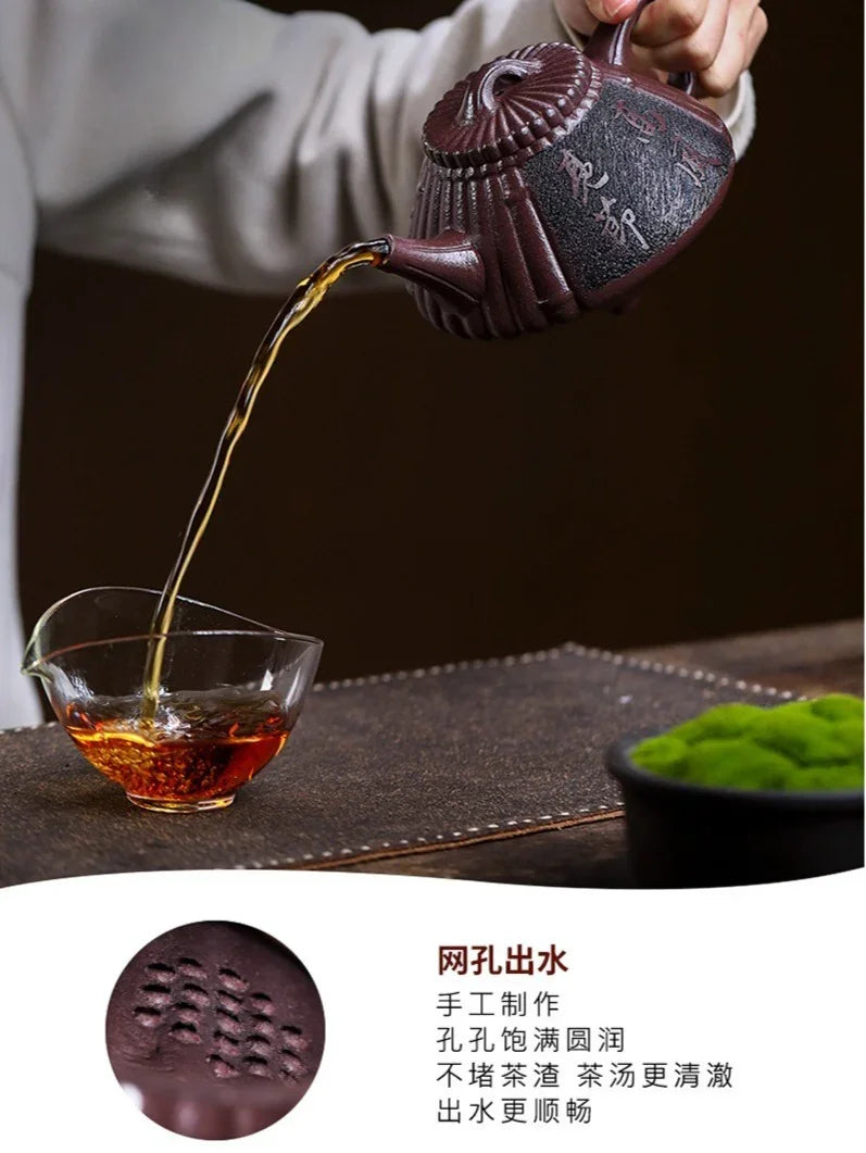 Full Handmade Yixing Zisha Teapot [Gao Feng Liang Jie] (30 Mu Zi Ni - 530ml)