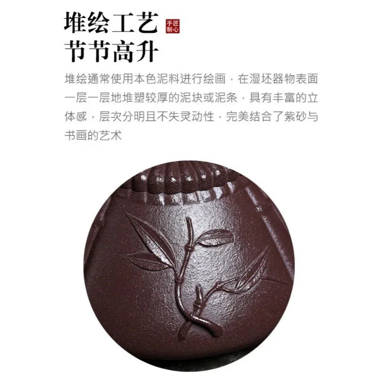 Full Handmade Yixing Zisha Teapot [Gao Feng Liang Jie] (30 Mu Zi Ni - 530ml)