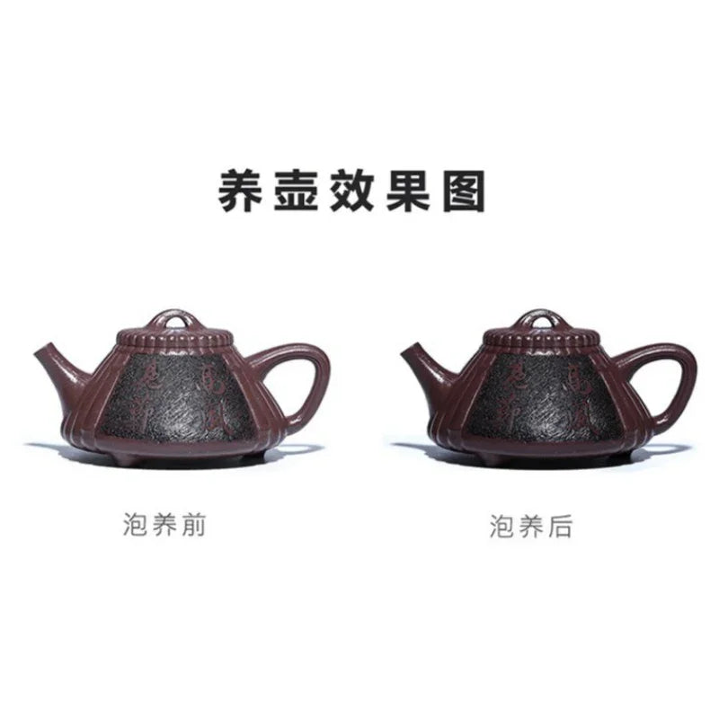 Full Handmade Yixing Zisha Teapot [Gao Feng Liang Jie] (30 Mu Zi Ni - 530ml)