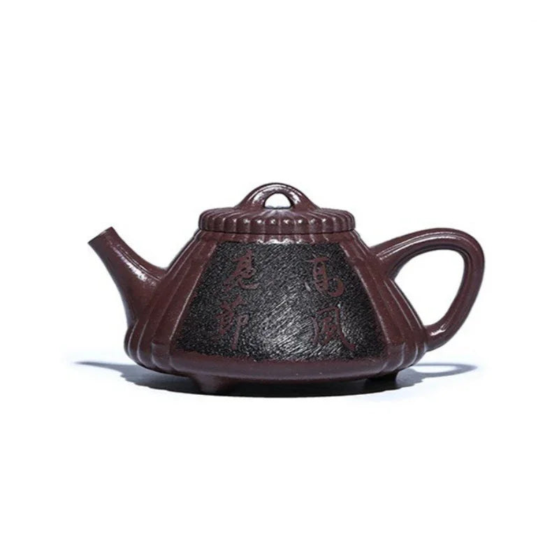 Full Handmade Yixing Zisha Teapot [Gao Feng Liang Jie] (30 Mu Zi Ni - 530ml)