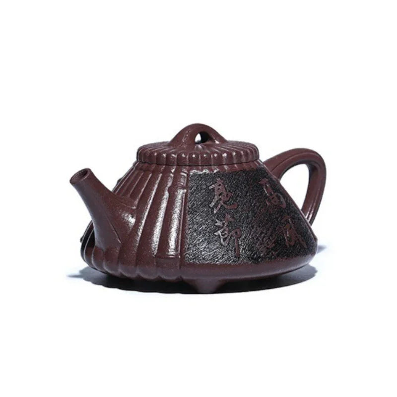 Full Handmade Yixing Zisha Teapot [Gao Feng Liang Jie] (30 Mu Zi Ni - 530ml)