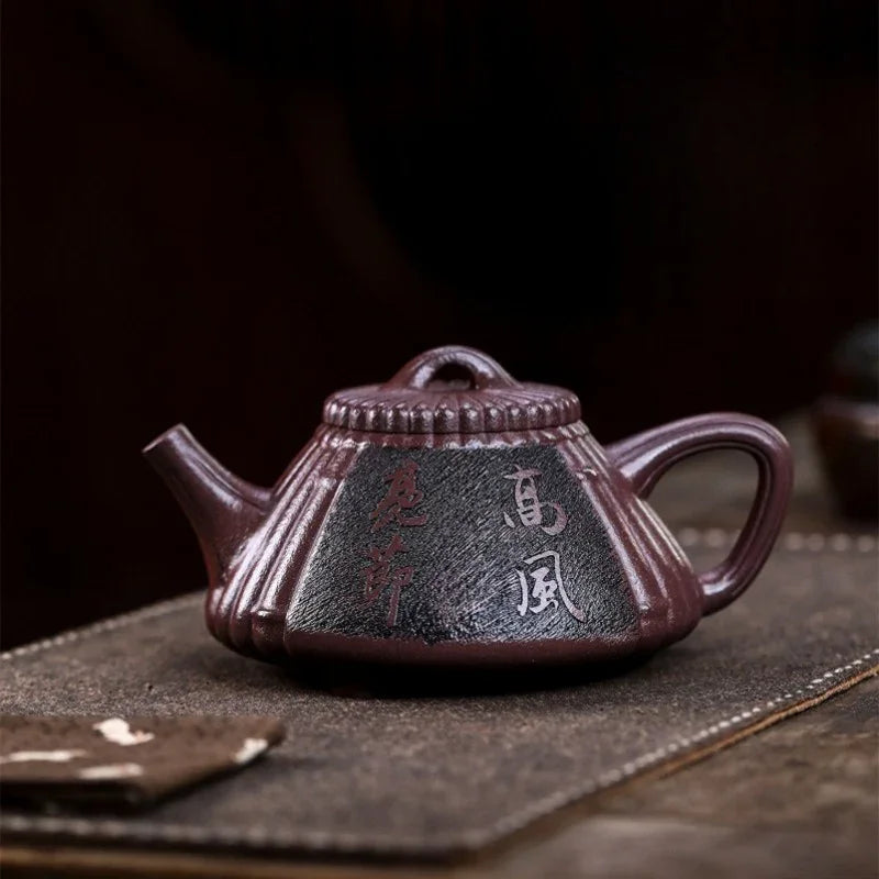 Full Handmade Yixing Zisha Teapot [Gao Feng Liang Jie] (30 Mu Zi Ni - 530ml)