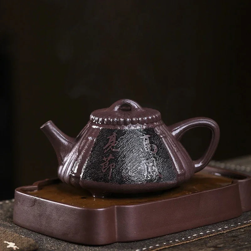 Full Handmade Yixing Zisha Teapot [Gao Feng Liang Jie] (30 Mu Zi Ni - 530ml)