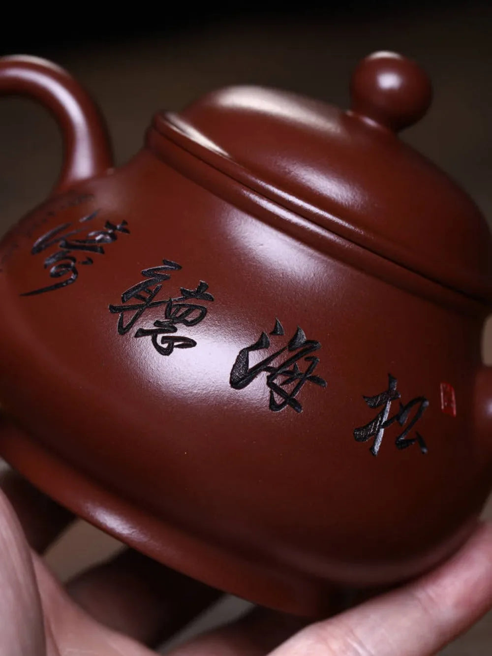 Full Handmade Yixing Zisha Teapot [Gao Pan Pot] (Zi Ni - 240ml) - YIQIN TEA HOUSE | yiqinteahouse.com | 200-300ml, full handmade zisha teapot, new arrival, teapot, teaware