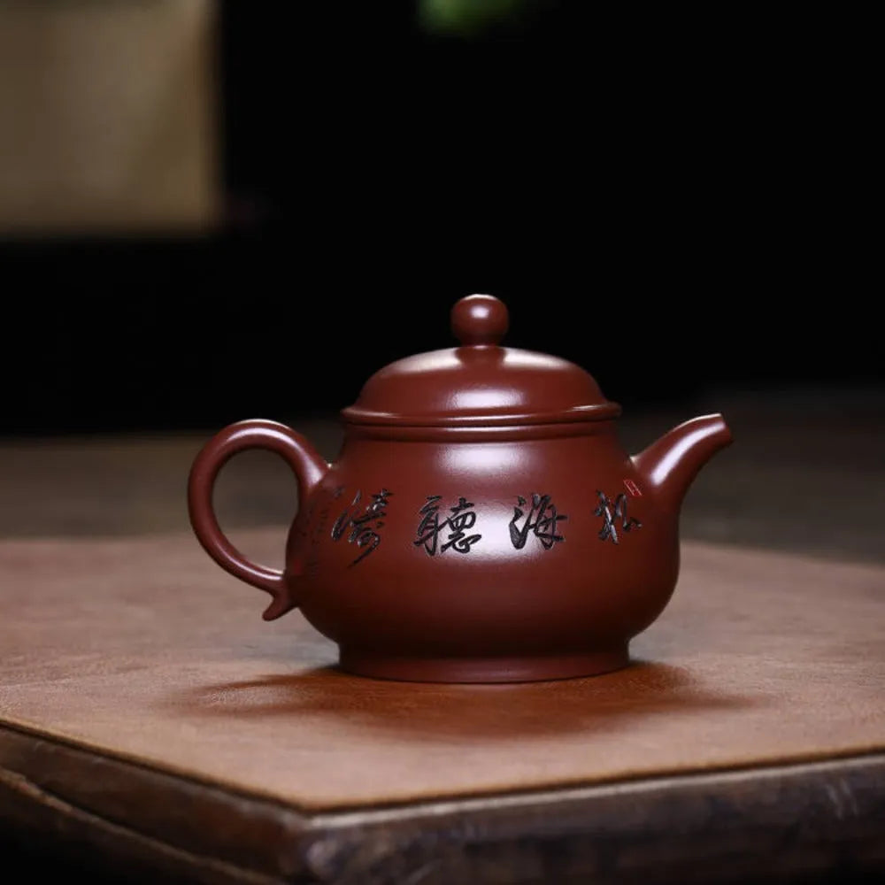 Full Handmade Yixing Zisha Teapot [Gao Pan Pot] (Zi Ni - 240ml) - YIQIN TEA HOUSE | yiqinteahouse.com | 200-300ml, full handmade zisha teapot, new arrival, teapot, teaware