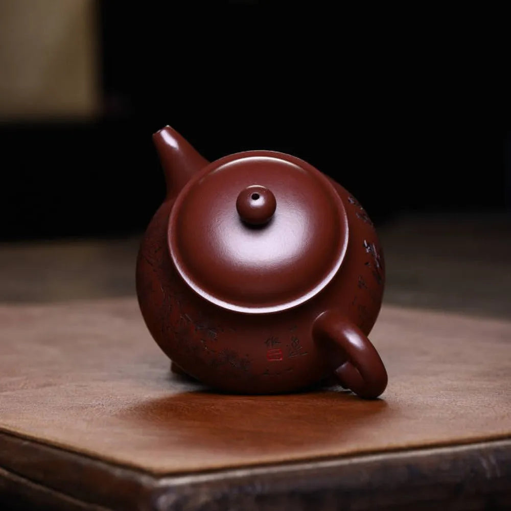 Full Handmade Yixing Zisha Teapot [Gao Pan Pot] (Zi Ni - 240ml) - YIQIN TEA HOUSE | yiqinteahouse.com | 200-300ml, full handmade zisha teapot, new arrival, teapot, teaware