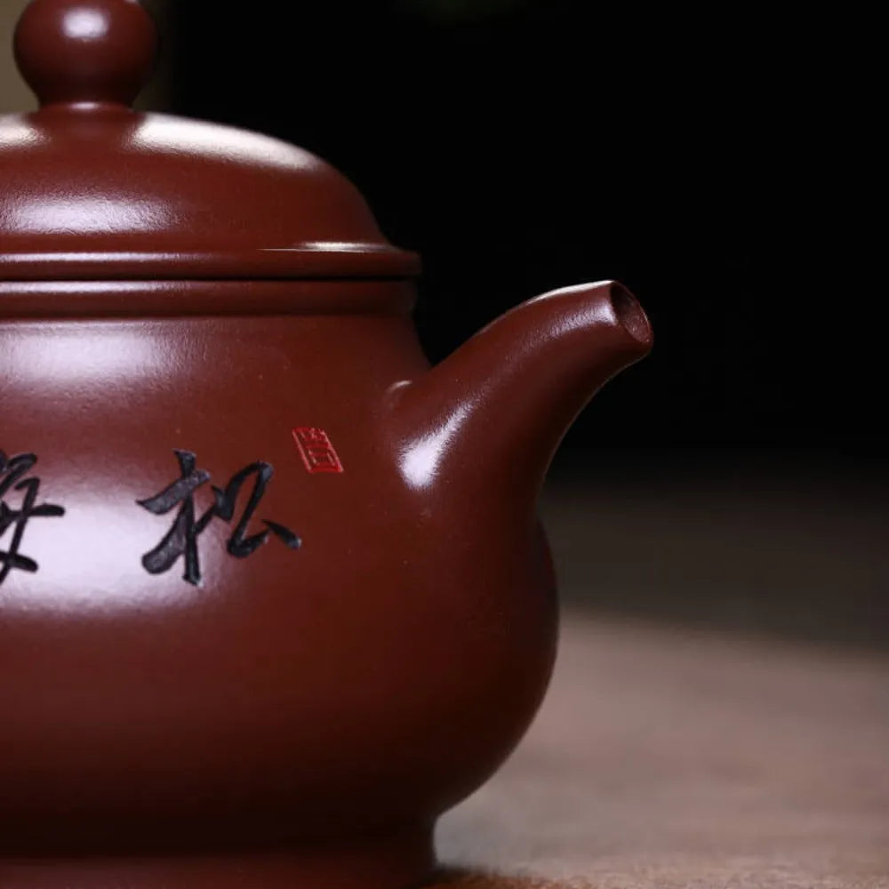 Full Handmade Yixing Zisha Teapot [Gao Pan Pot] (Zi Ni - 240ml) - YIQIN TEA HOUSE | yiqinteahouse.com | 200-300ml, full handmade zisha teapot, new arrival, teapot, teaware