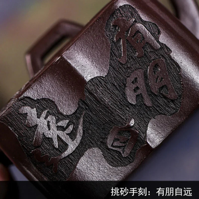 Teko Zisha Yixing Buatan Tangan Sepenuhnya [Gao Peng Man Zuo] (Lao Zi Ni - 180ml)