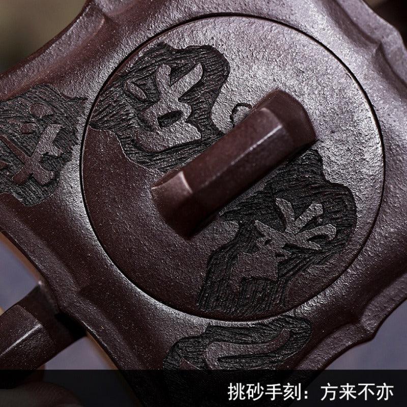 Teko Zisha Yixing Buatan Tangan Sepenuhnya [Gao Peng Man Zuo] (Lao Zi Ni - 180ml)