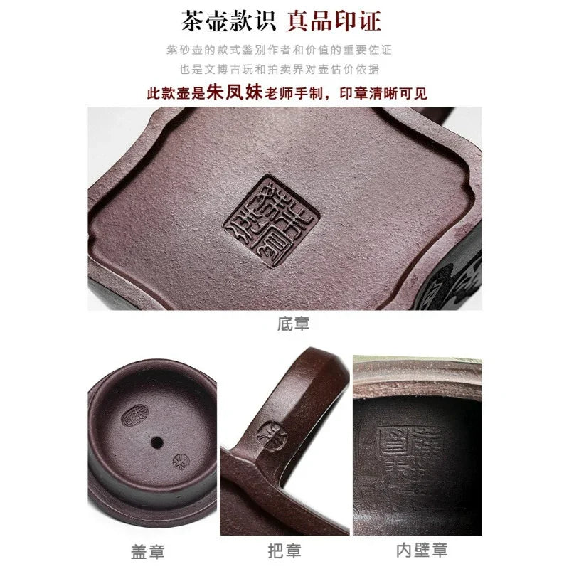 Teko Zisha Yixing Buatan Tangan Sepenuhnya [Gao Peng Man Zuo] (Lao Zi Ni - 180ml)
