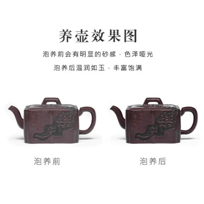Teko Zisha Yixing Buatan Tangan Sepenuhnya [Gao Peng Man Zuo] (Lao Zi Ni - 180ml)