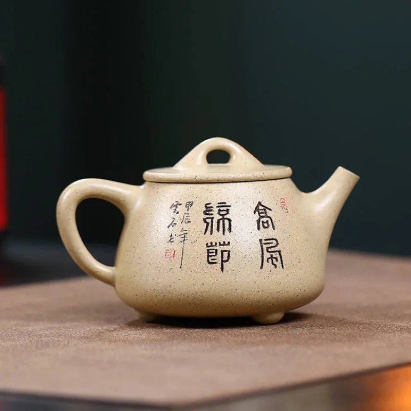 full-handmade-yixing-zisha-teapot-gao-shi-piao-pot-bensan-lu-ni-200ml-yiqin-tea-house-yiqinteahouse-com-2 - YIQIN TEA HOUSE 一沁茶舍 yiqinteahouse.com