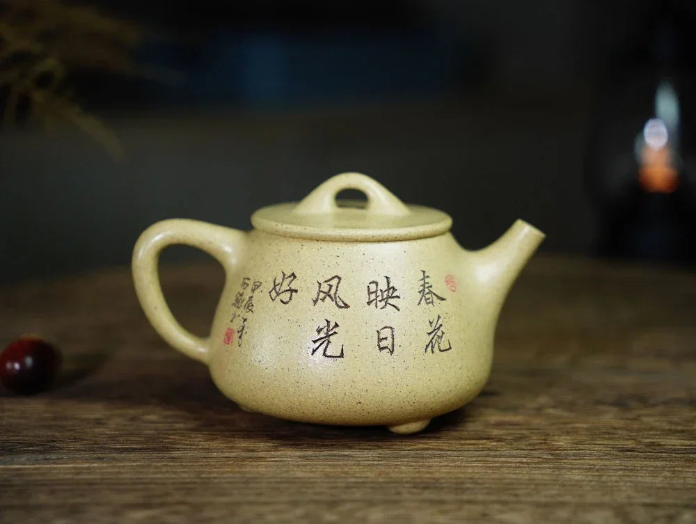 Full Handmade Yixing Zisha Teapot [Gao Shi Piao Pot] (Benson Lu Ni - 200ml) - YIQIN TEA HOUSE | yiqinteahouse.com | 200-300ml, full handmade zisha teapot, teapot, teaware