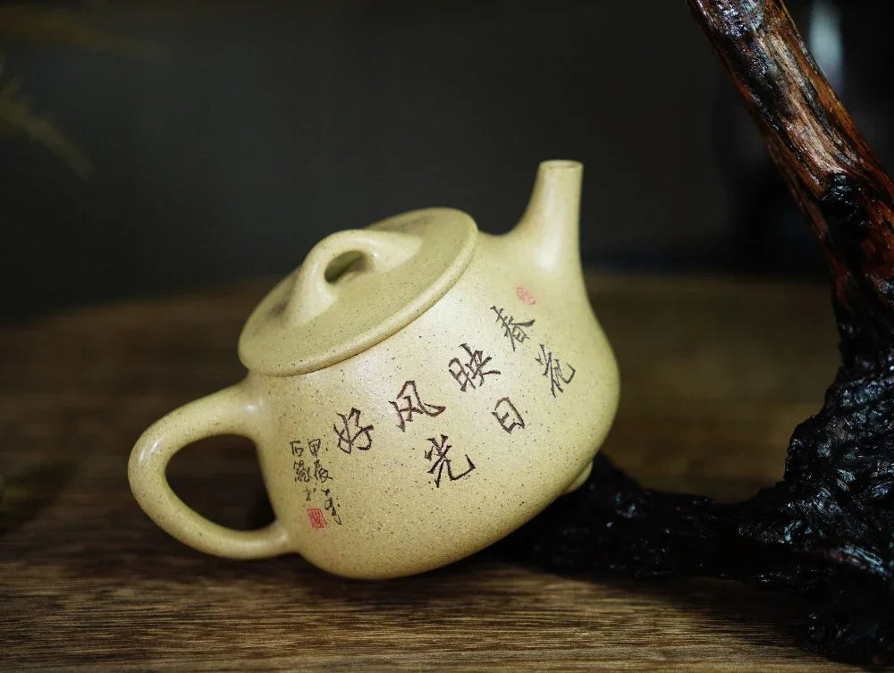 Full Handmade Yixing Zisha Teapot [Gao Shi Piao Pot] (Benson Lu Ni - 200ml) - YIQIN TEA HOUSE | yiqinteahouse.com | 200-300ml, full handmade zisha teapot, teapot, teaware