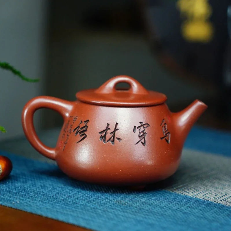 Full Handmade Yixing Zisha Teapot [Gao Shi Piao Pot] (Zhu Ni - 180ml) - YIQIN TEA HOUSE | yiqinteahouse.com | <200ml, full handmade zisha teapot, teapot, teaware