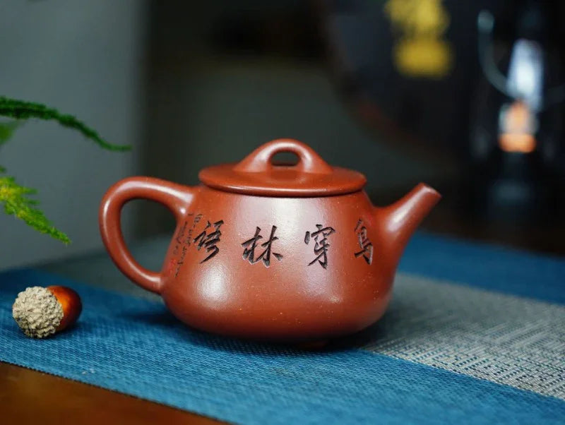 Full Handmade Yixing Zisha Teapot [Gao Shi Piao Pot] (Zhu Ni - 180ml) - YIQIN TEA HOUSE | yiqinteahouse.com | <200ml, full handmade zisha teapot, teapot, teaware