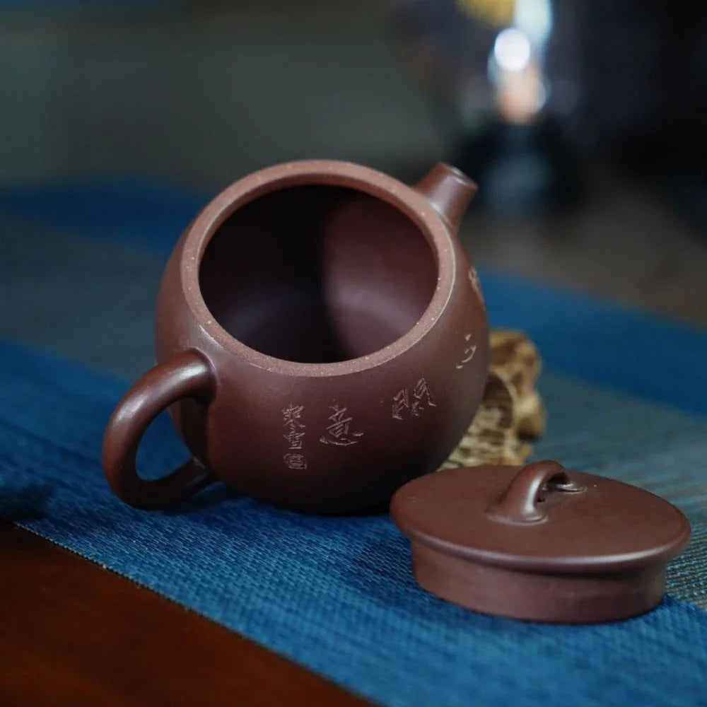 Teko Yixing Zisha Buatan Tangan Sepenuhnya [Gao Shi Piao Pot] (Zi Ni - 200ml)