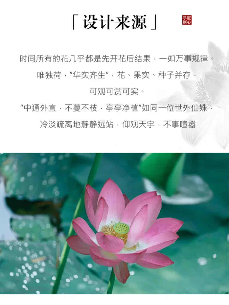 Teko Zisha Yixing Buatan Tangan Sepenuhnya [Golden Lotus] (Zi Ni - 350ml)