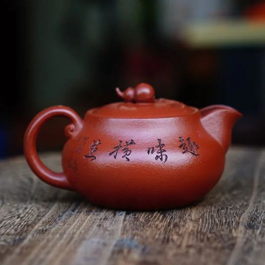 Teko Zisha Yixing Buatan Tangan Sepenuhnya [Good Fortune & Prosperity Pot] (Zhu Ni - 200ml)