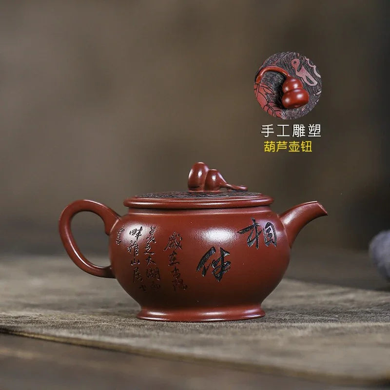 Full Handmade Yixing Zisha Teapot [Good Fortune] (Long Xue Sha - 200ml) - YIQIN TEA HOUSE | yiqinteahouse.com | 200-300ml, full handmade zisha teapot, teapot, teaware