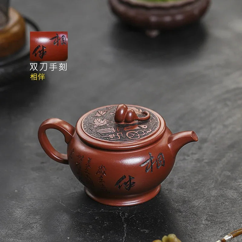 Full Handmade Yixing Zisha Teapot [Good Fortune] (Long Xue Sha - 200ml) - YIQIN TEA HOUSE | yiqinteahouse.com | 200-300ml, full handmade zisha teapot, teapot, teaware