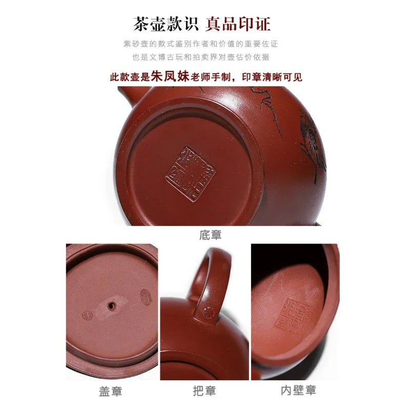 Full Handmade Yixing Zisha Teapot [Good Fortune] (Long Xue Sha - 200ml) - YIQIN TEA HOUSE | yiqinteahouse.com | 200-300ml, full handmade zisha teapot, teapot, teaware