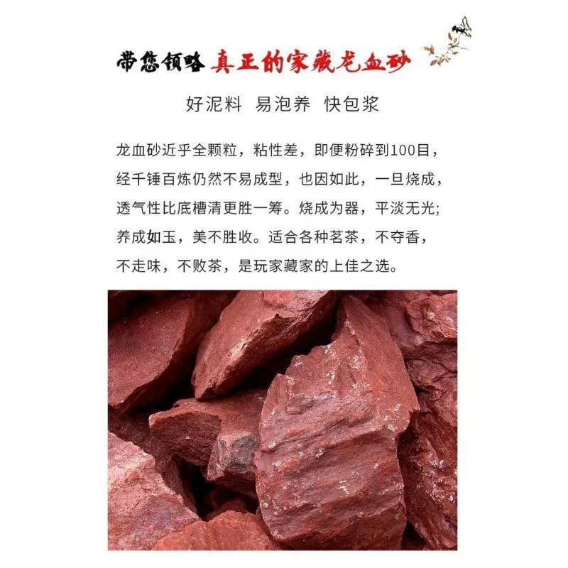 Full Handmade Yixing Zisha Teapot [Good Fortune] (Long Xue Sha - 200ml) - YIQIN TEA HOUSE | yiqinteahouse.com | 200-300ml, full handmade zisha teapot, teapot, teaware