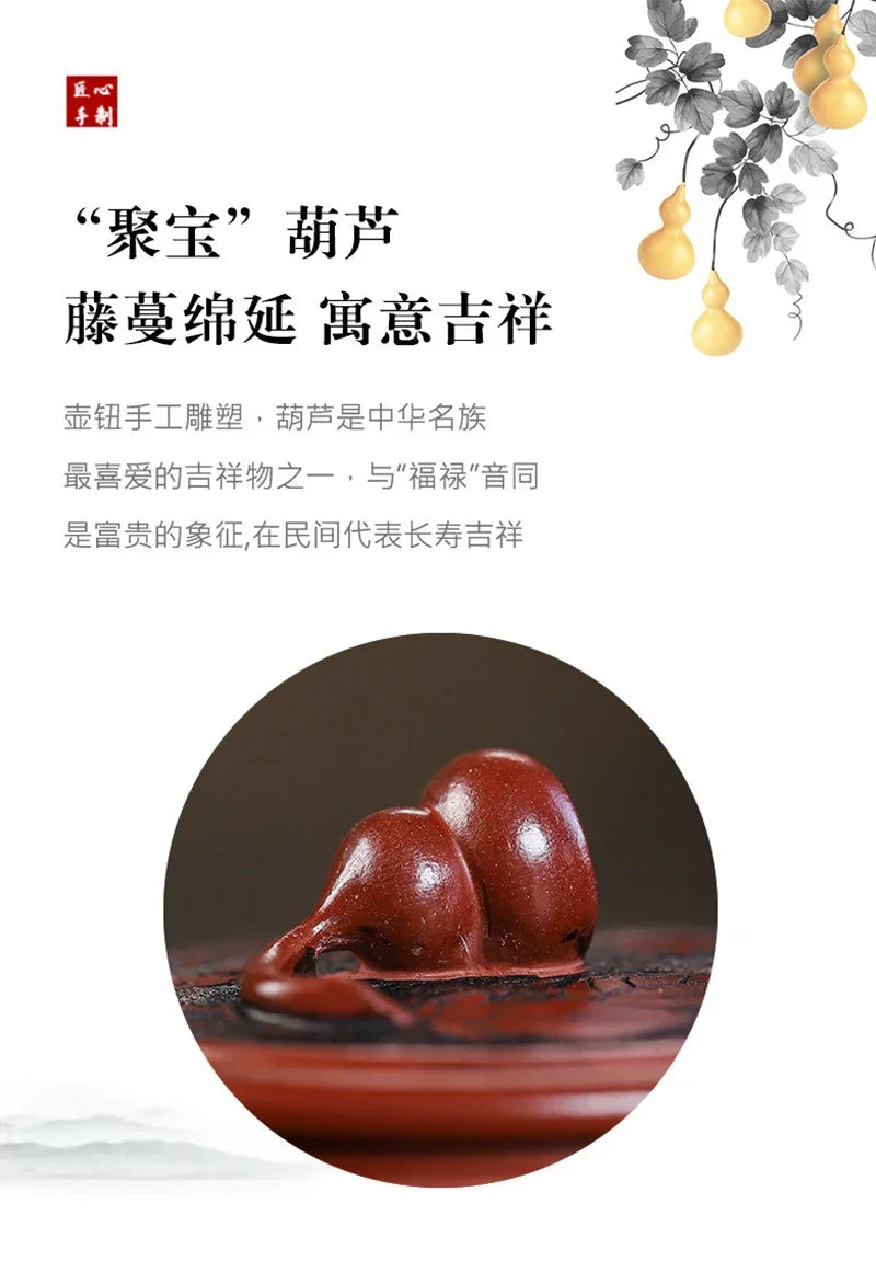 Full Handmade Yixing Zisha Teapot [Good Fortune] (Long Xue Sha - 200ml) - YIQIN TEA HOUSE | yiqinteahouse.com | 200-300ml, full handmade zisha teapot, teapot, teaware