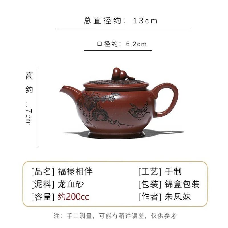 Full Handmade Yixing Zisha Teapot [Good Fortune] (Long Xue Sha - 200ml) - YIQIN TEA HOUSE | yiqinteahouse.com | 200-300ml, full handmade zisha teapot, teapot, teaware