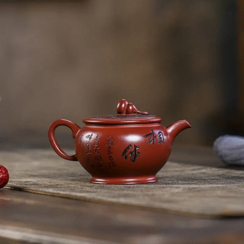 Full Handmade Yixing Zisha Teapot [Good Fortune] (Long Xue Sha - 200ml) - YIQIN TEA HOUSE | yiqinteahouse.com | 200-300ml, full handmade zisha teapot, teapot, teaware