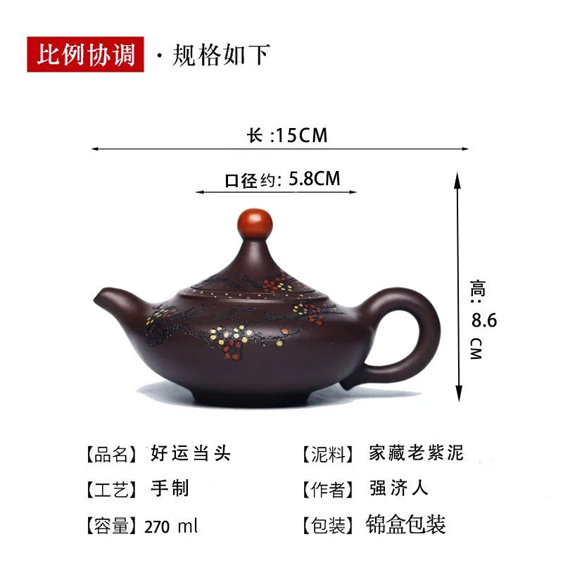 Full Handmade Yixing Zisha Teapot [Good Luck] (Lao Zi Ni - 270ml) - YIQIN TEA HOUSE | yiqinteahouse.com | 200-300ml, full handmade zisha teapot, new arrival, teapot, teaware