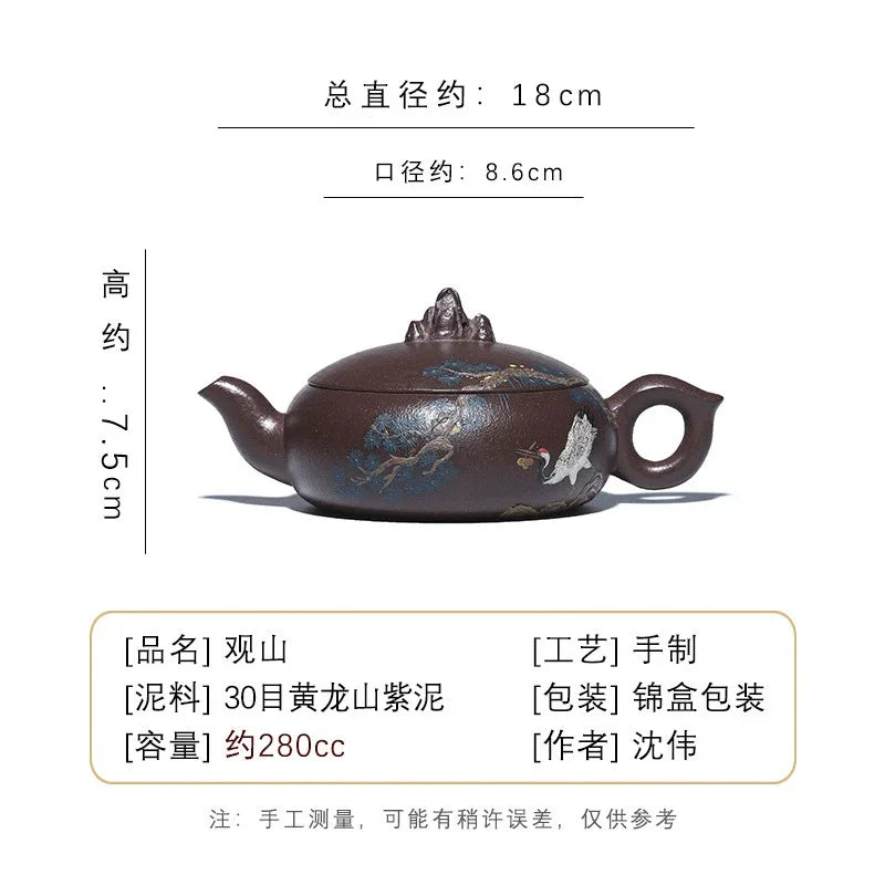 Teko Zisha Yixing Buatan Tangan Sepenuhnya [Guan Shan] (30 Mu Zi Ni - 280ml)
