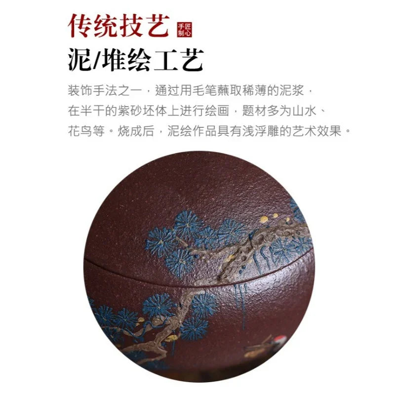 Teko Zisha Yixing Buatan Tangan Sepenuhnya [Guan Shan] (30 Mu Zi Ni - 280ml)