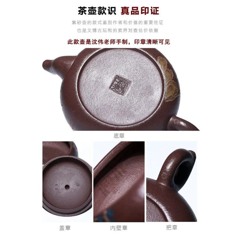 Teko Zisha Yixing Buatan Tangan Sepenuhnya [Guan Shan] (30 Mu Zi Ni - 280ml)